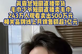 两回合都被绝杀！网友恶搞：哈维回到更衣室给巴萨球员一人一个大逼斗？